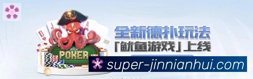 多彩内容专区